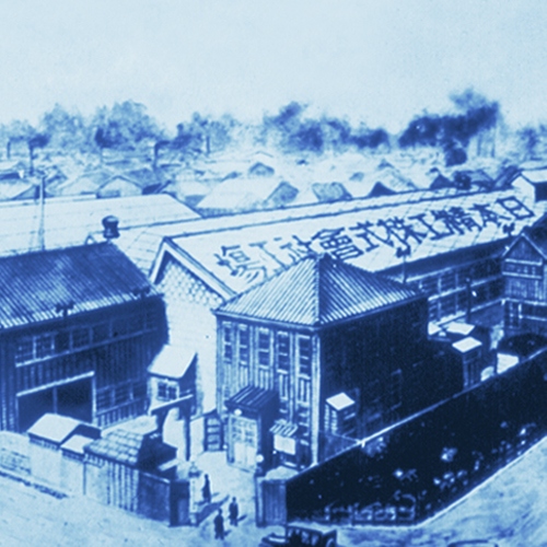 NSK历史沿革